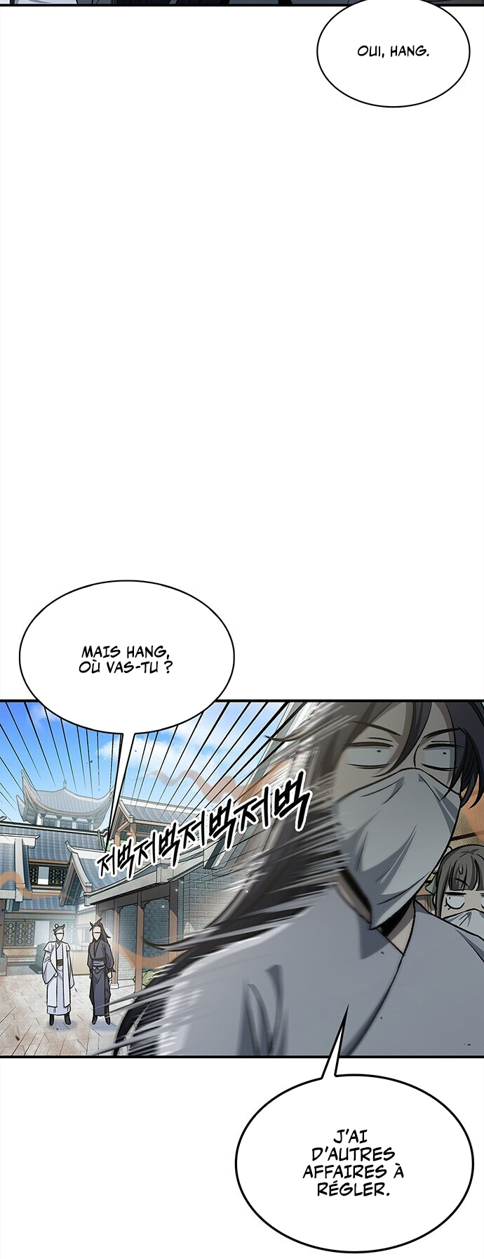 Heavenly Grand Archive's Young Master Chapitre 10 - Page 25