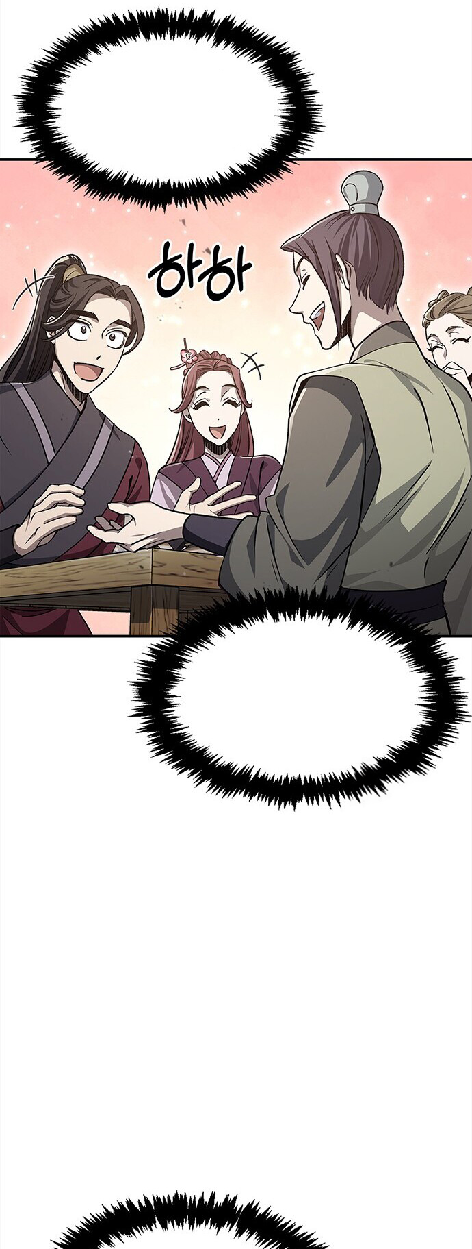 Heavenly Grand Archive's Young Master Chapitre 10 - Page 35