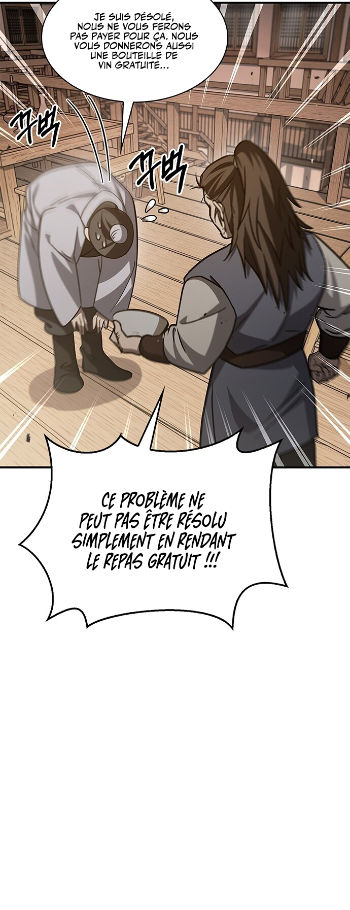 Heavenly Grand Archive's Young Master Chapitre 10 - Page 40
