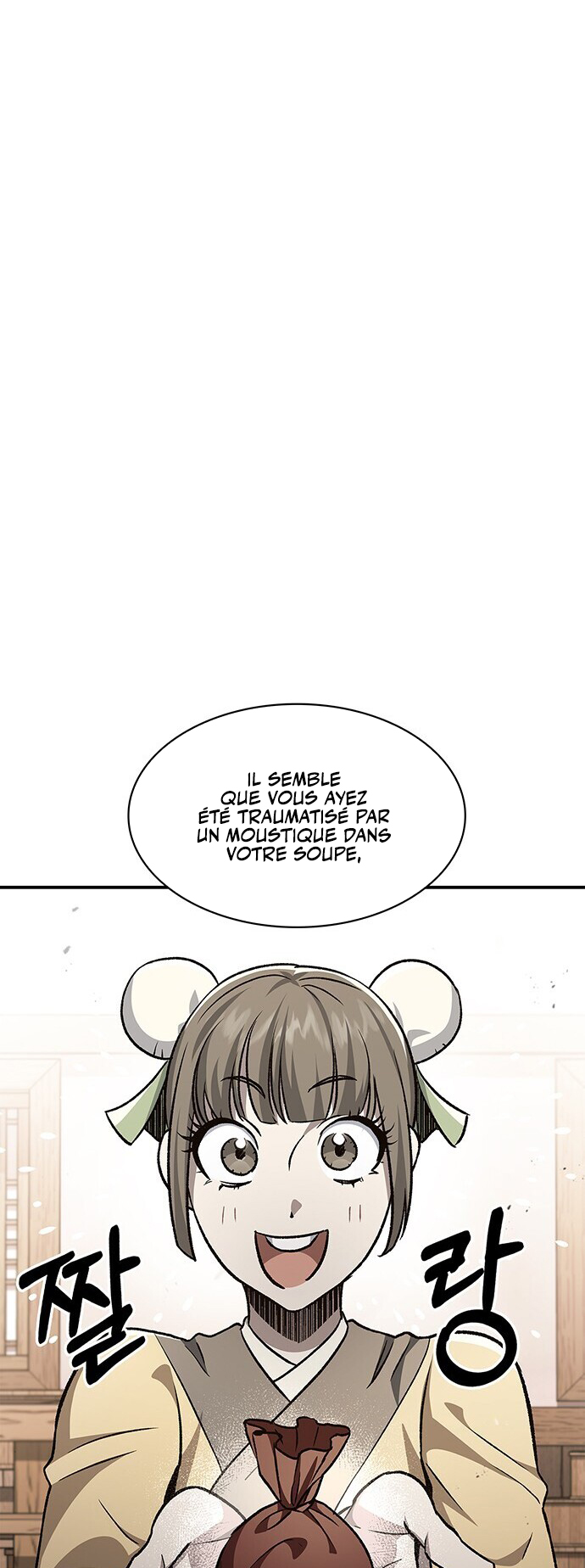 Heavenly Grand Archive's Young Master Chapitre 10 - Page 47