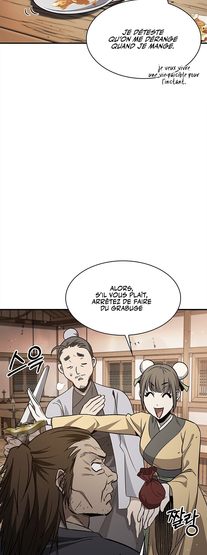 Heavenly Grand Archive's Young Master Chapitre 10 - Page 49