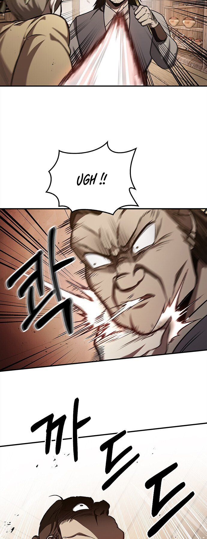 Heavenly Grand Archive's Young Master Chapitre 10 - Page 57