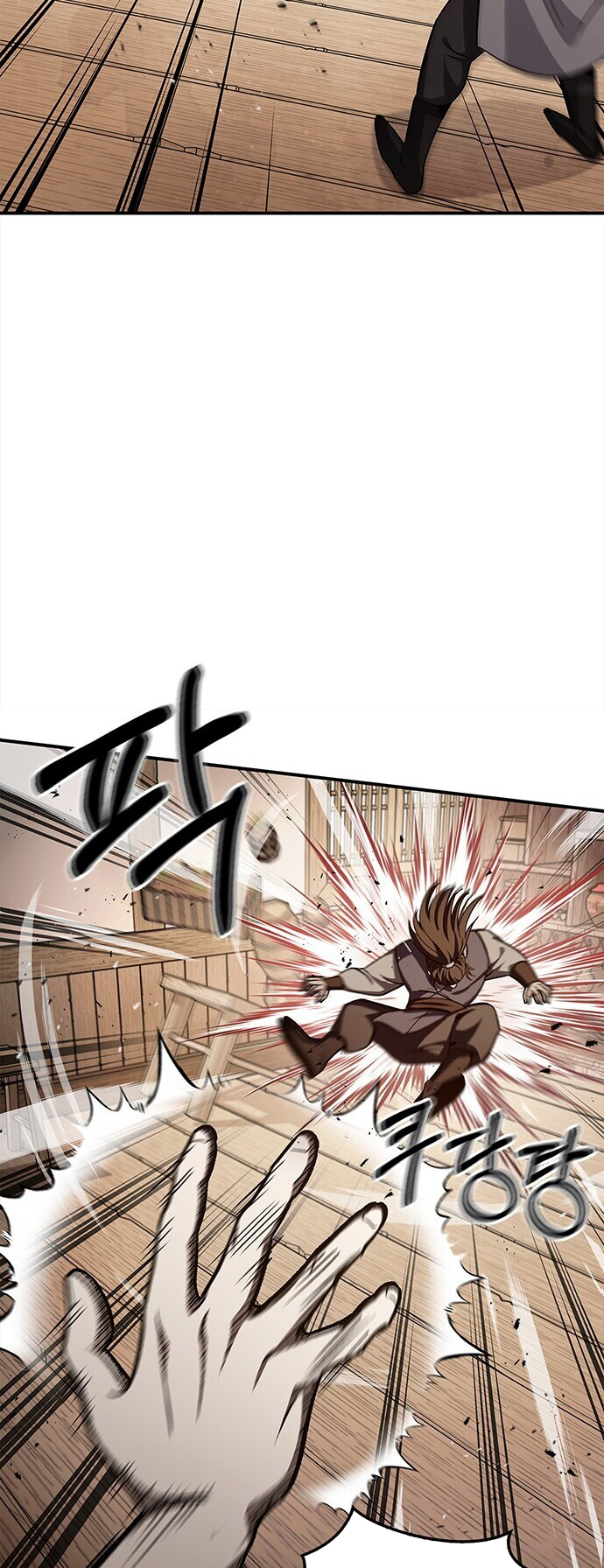 Heavenly Grand Archive's Young Master Chapitre 10 - Page 60
