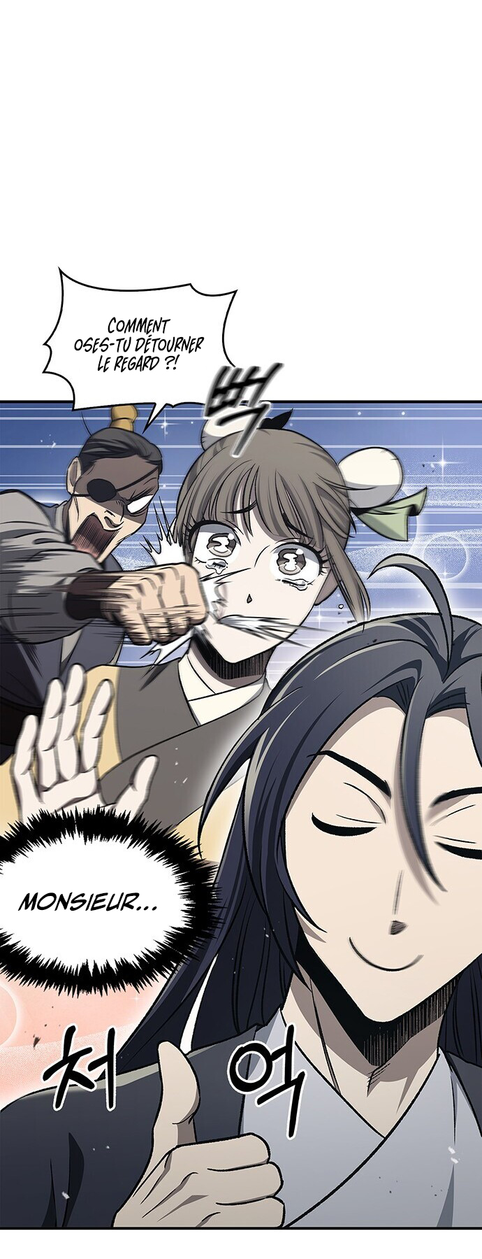 Heavenly Grand Archive's Young Master Chapitre 11 - Page 13