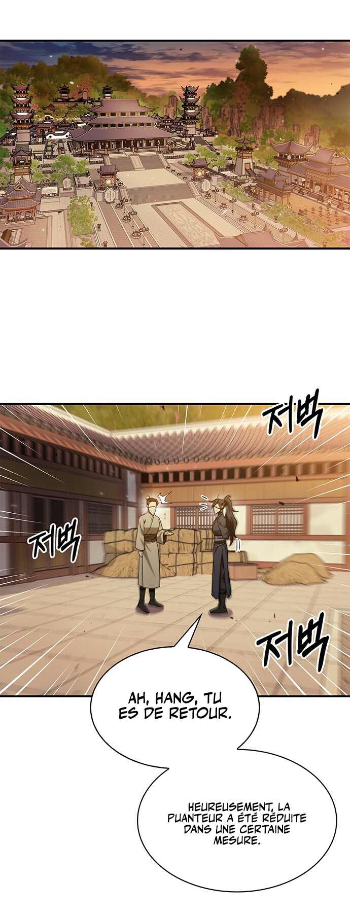 Heavenly Grand Archive's Young Master Chapitre 11 - Page 29
