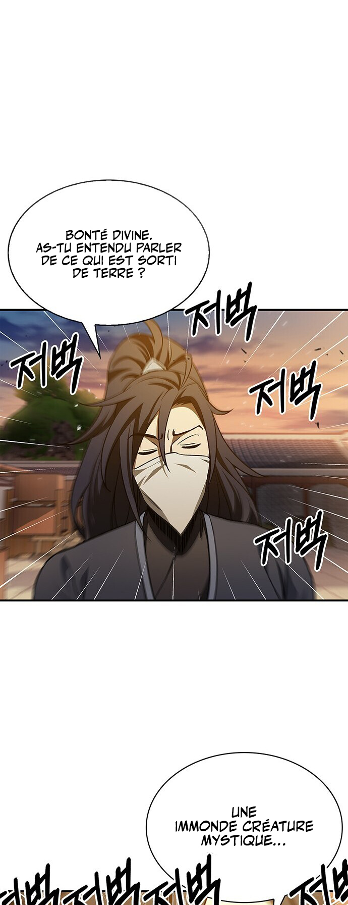Heavenly Grand Archive's Young Master Chapitre 11 - Page 30
