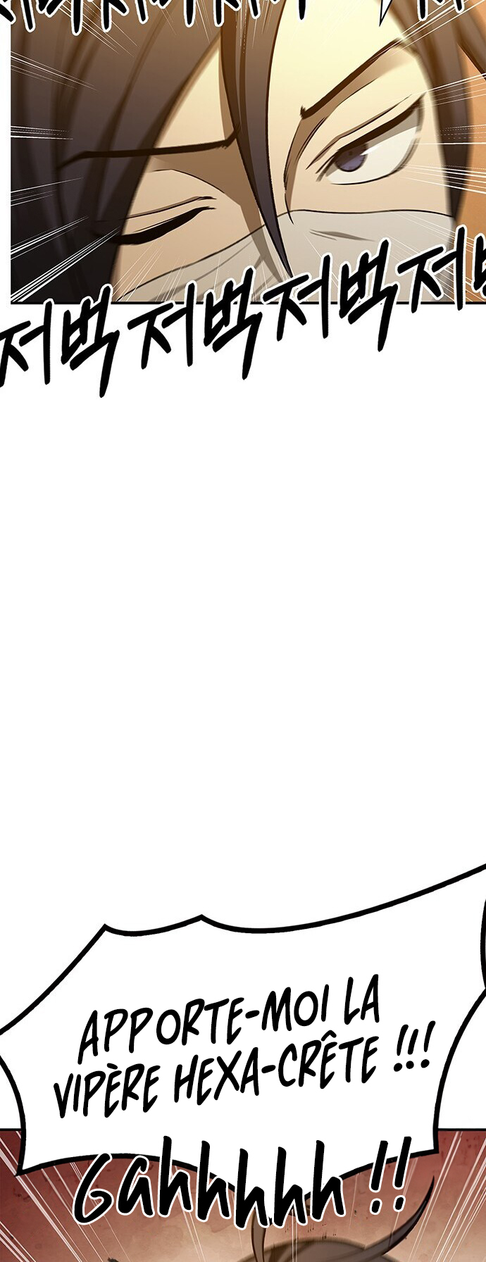 Heavenly Grand Archive's Young Master Chapitre 11 - Page 31