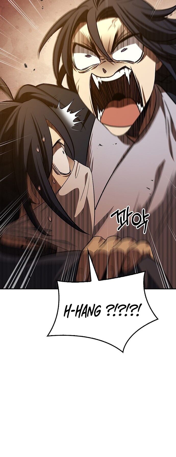Heavenly Grand Archive's Young Master Chapitre 11 - Page 32