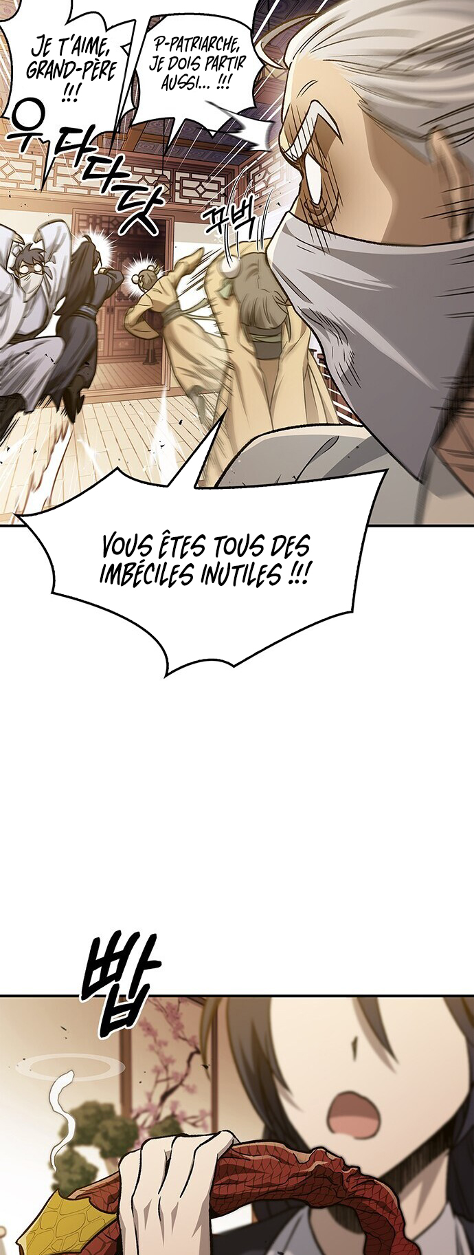 Heavenly Grand Archive's Young Master Chapitre 11 - Page 41