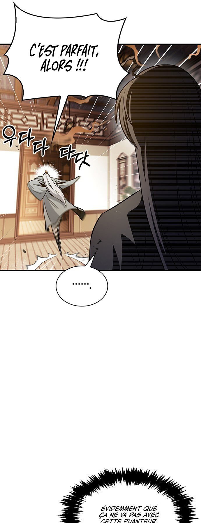Heavenly Grand Archive's Young Master Chapitre 11 - Page 44