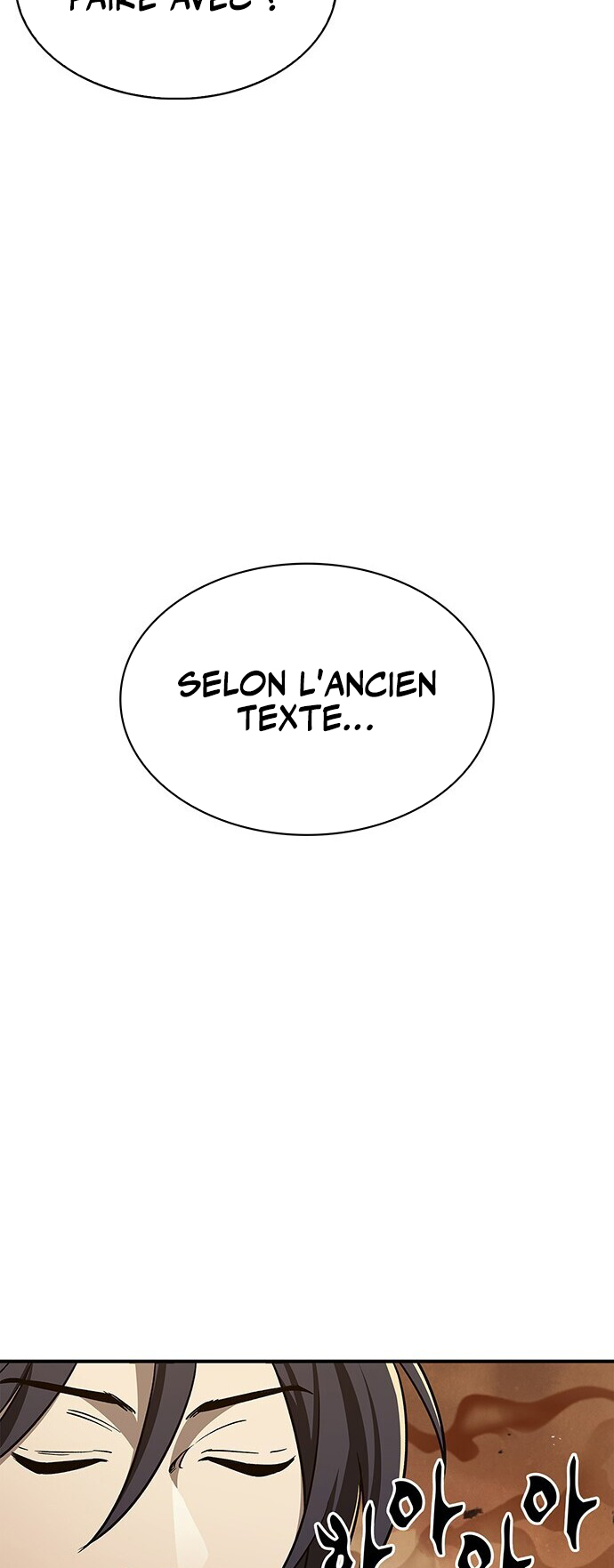Heavenly Grand Archive's Young Master Chapitre 11 - Page 57