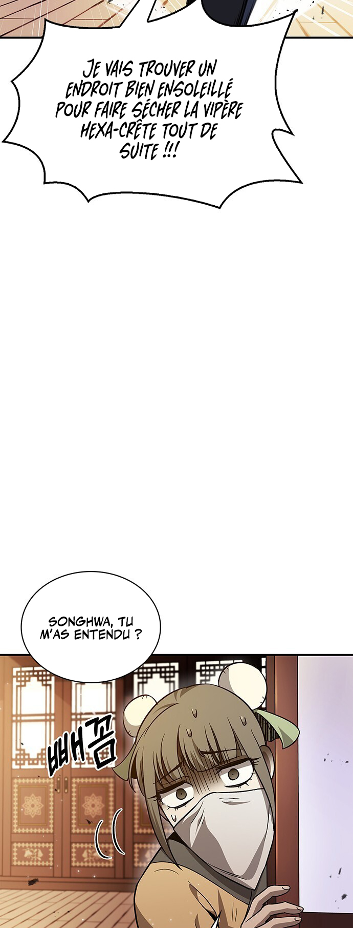 Heavenly Grand Archive's Young Master Chapitre 11 - Page 60