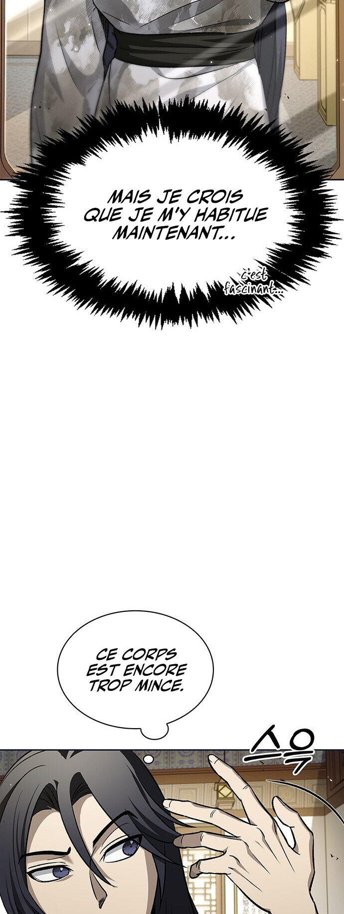 Heavenly Grand Archive's Young Master Chapitre 12 - Page 13