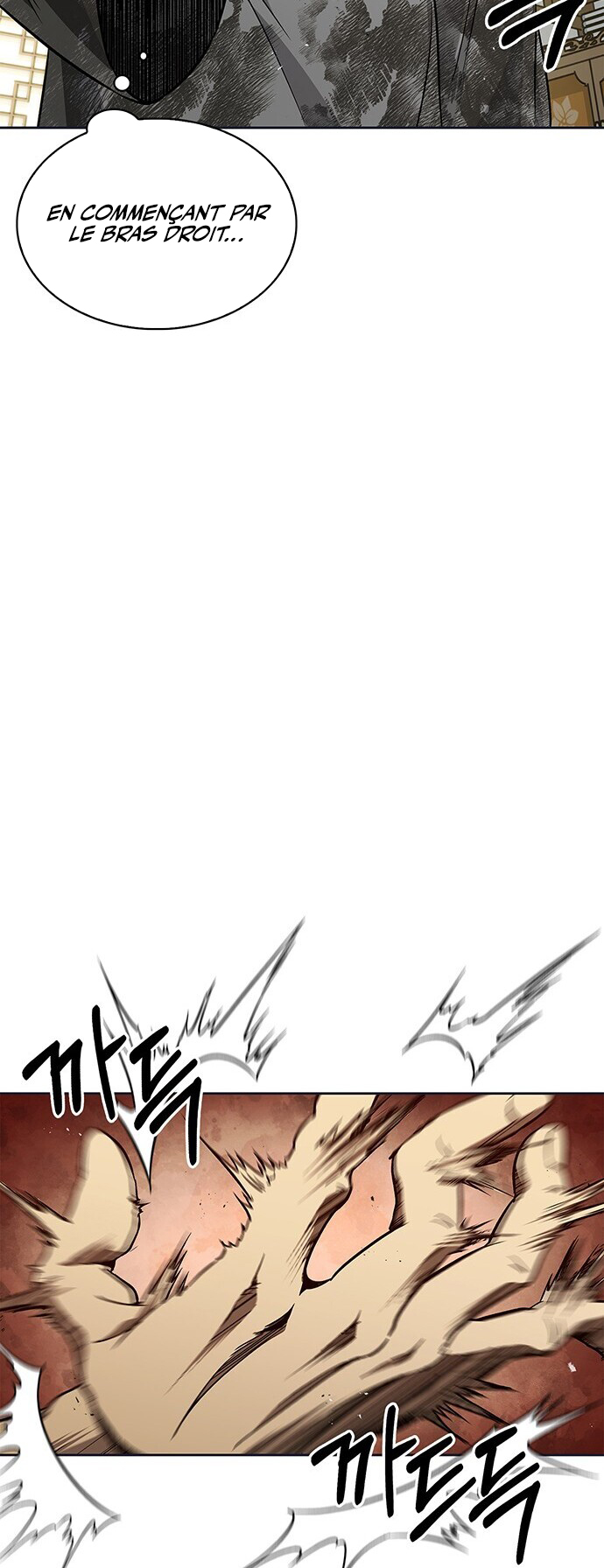 Heavenly Grand Archive's Young Master Chapitre 12 - Page 18