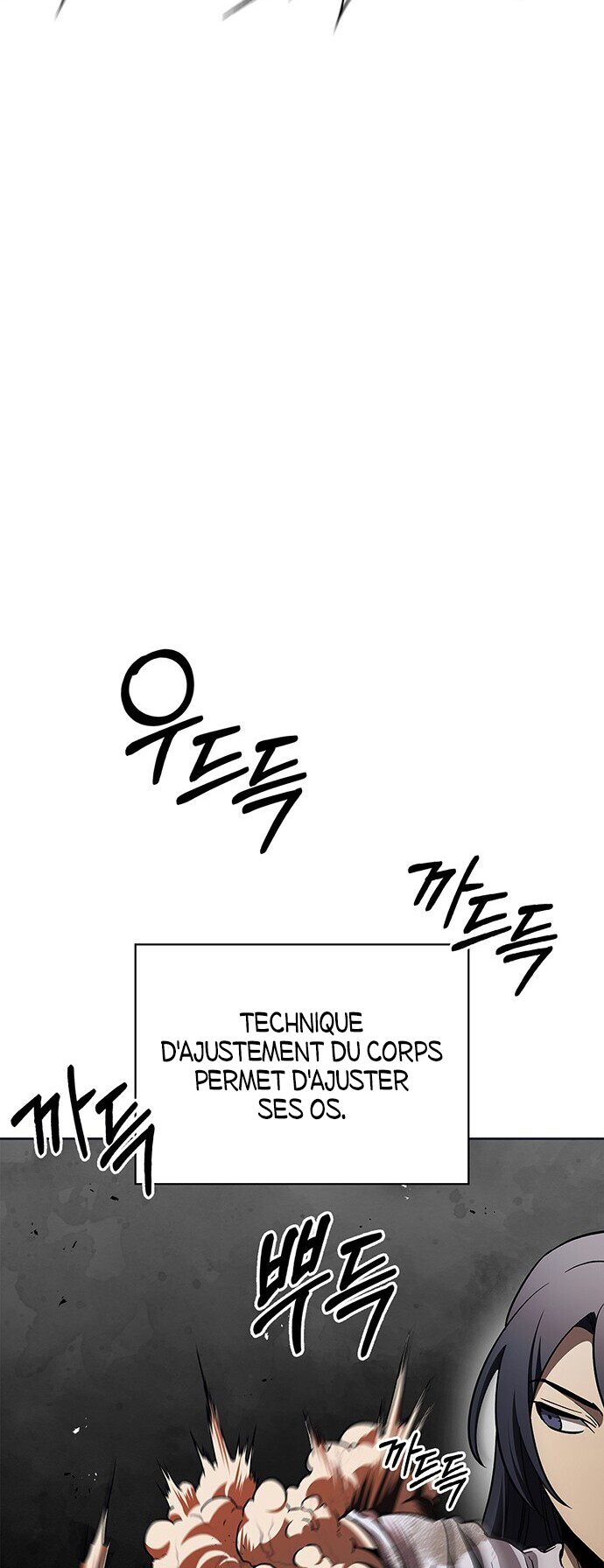 Heavenly Grand Archive's Young Master Chapitre 12 - Page 19