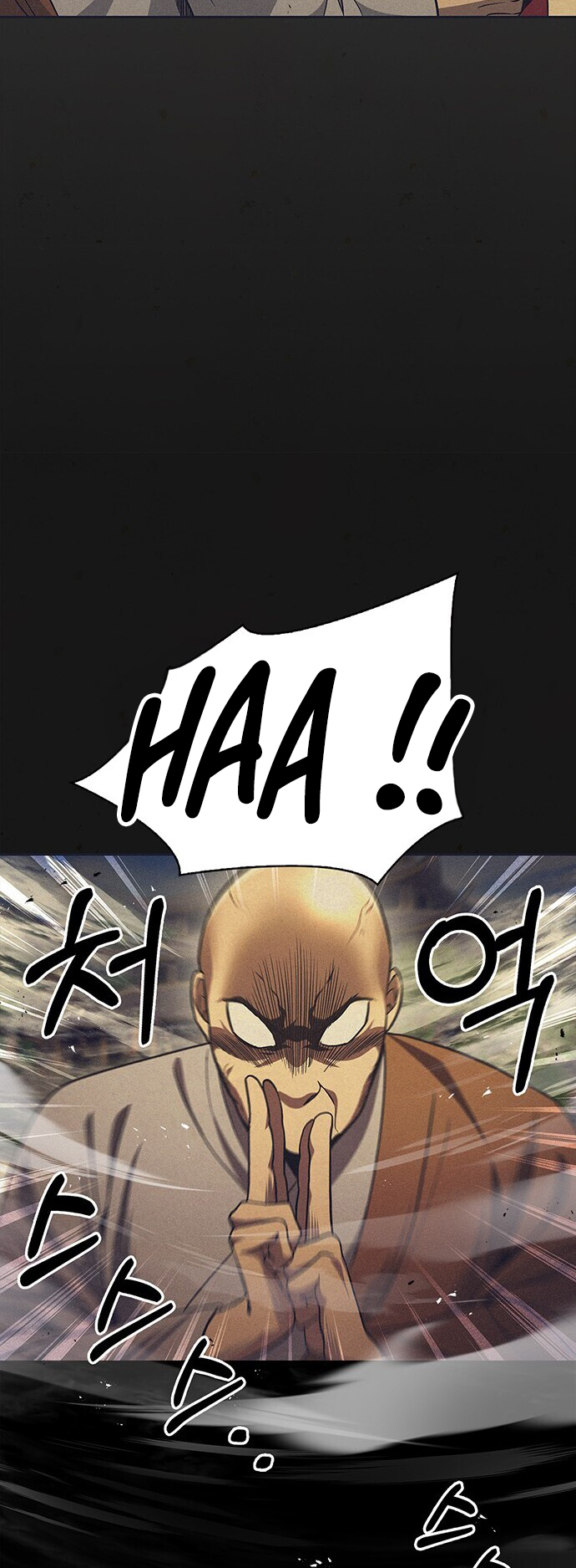 Heavenly Grand Archive's Young Master Chapitre 12 - Page 25