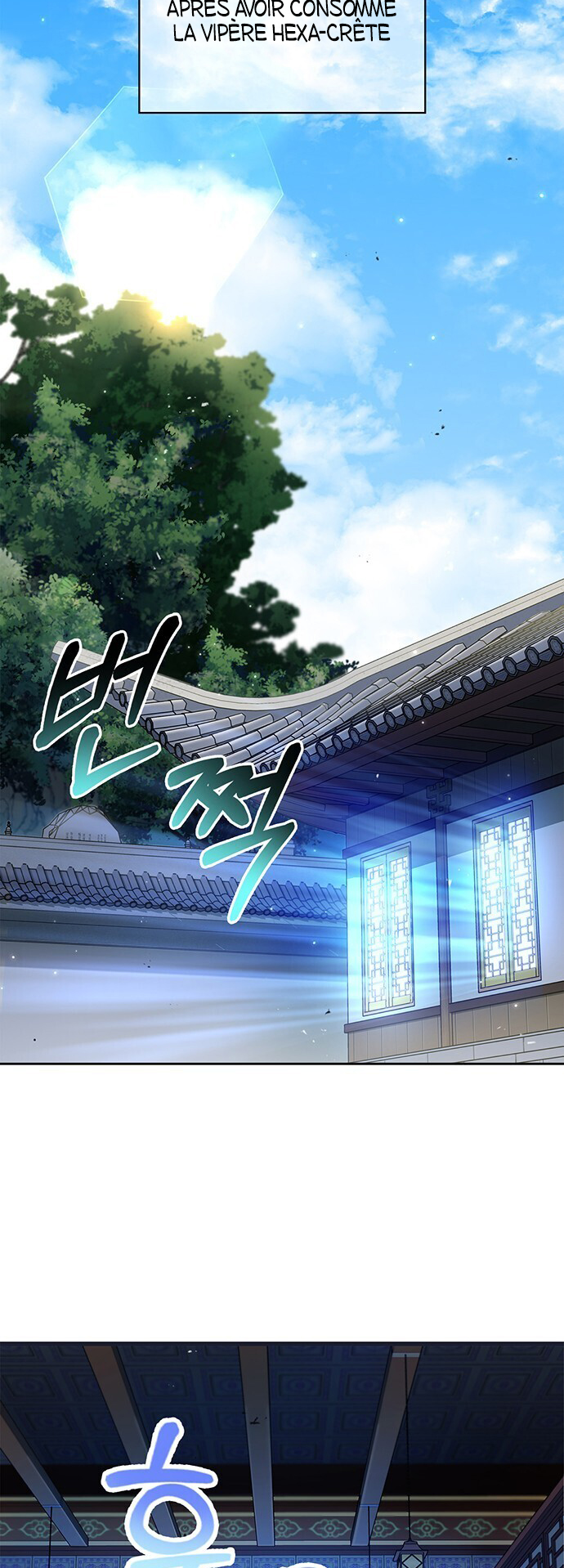 Heavenly Grand Archive's Young Master Chapitre 12 - Page 3