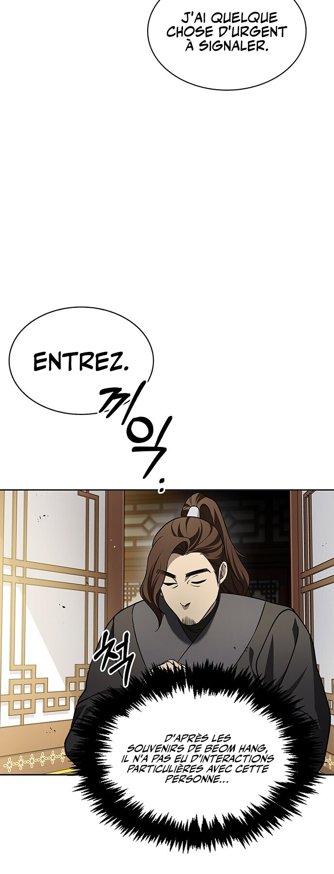 Heavenly Grand Archive's Young Master Chapitre 12 - Page 50