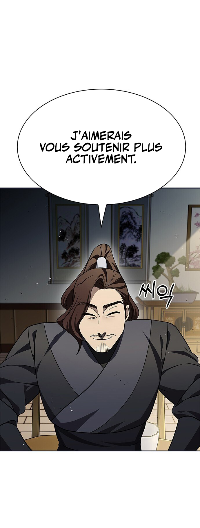 Heavenly Grand Archive's Young Master Chapitre 12 - Page 53