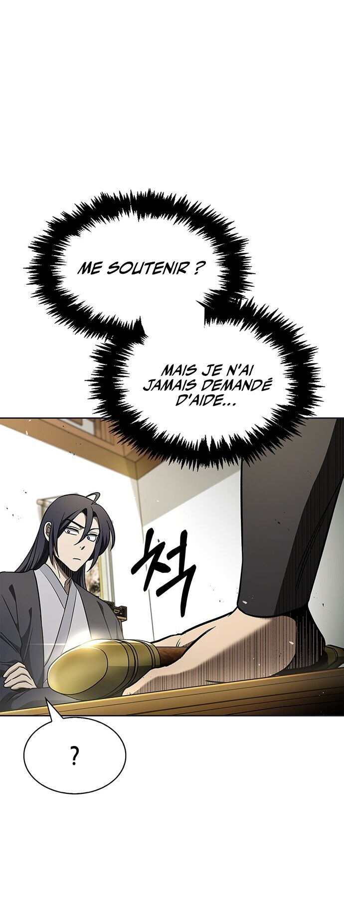 Heavenly Grand Archive's Young Master Chapitre 12 - Page 54