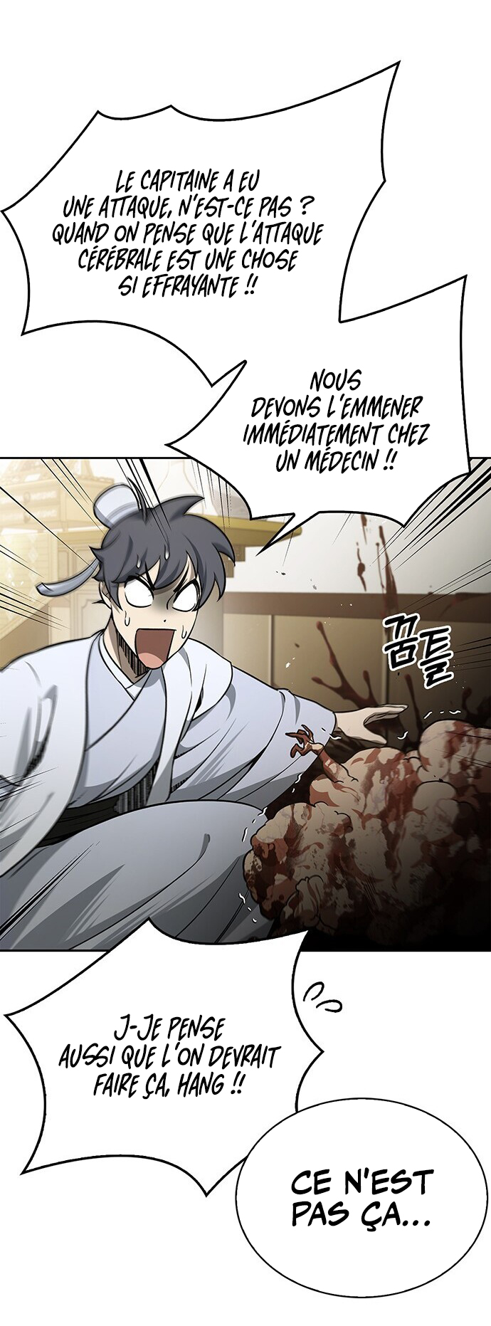 Heavenly Grand Archive's Young Master Chapitre 13 - Page 10