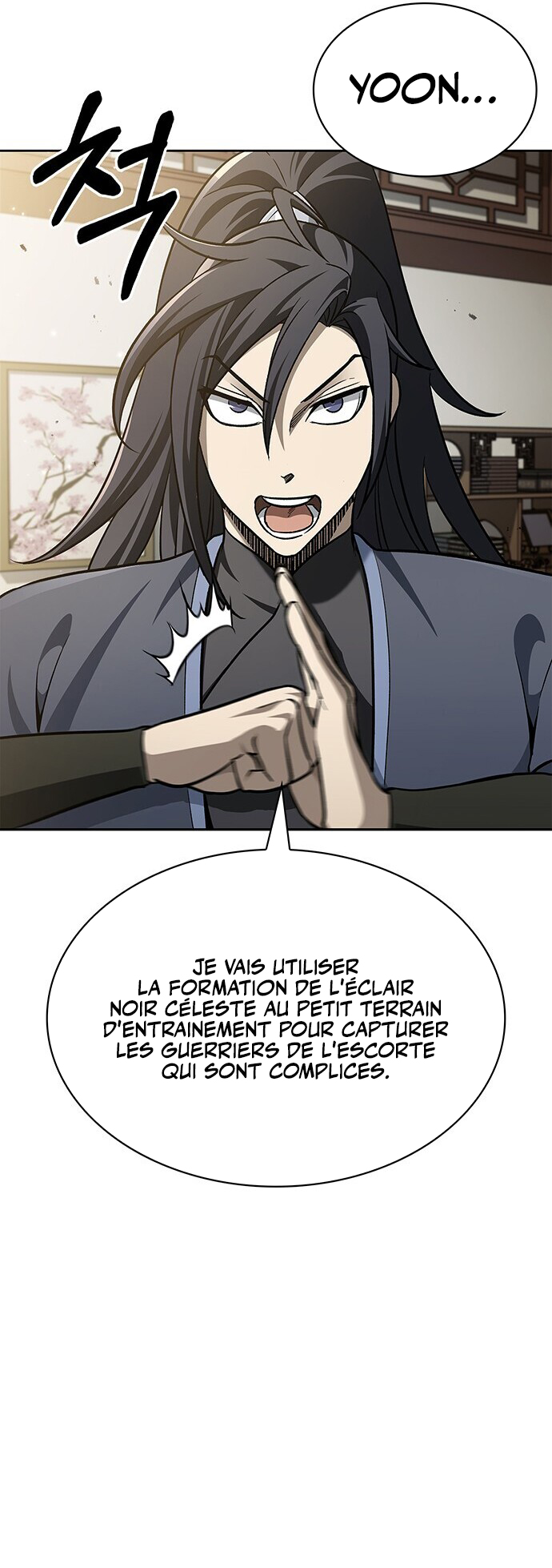 Heavenly Grand Archive's Young Master Chapitre 13 - Page 24