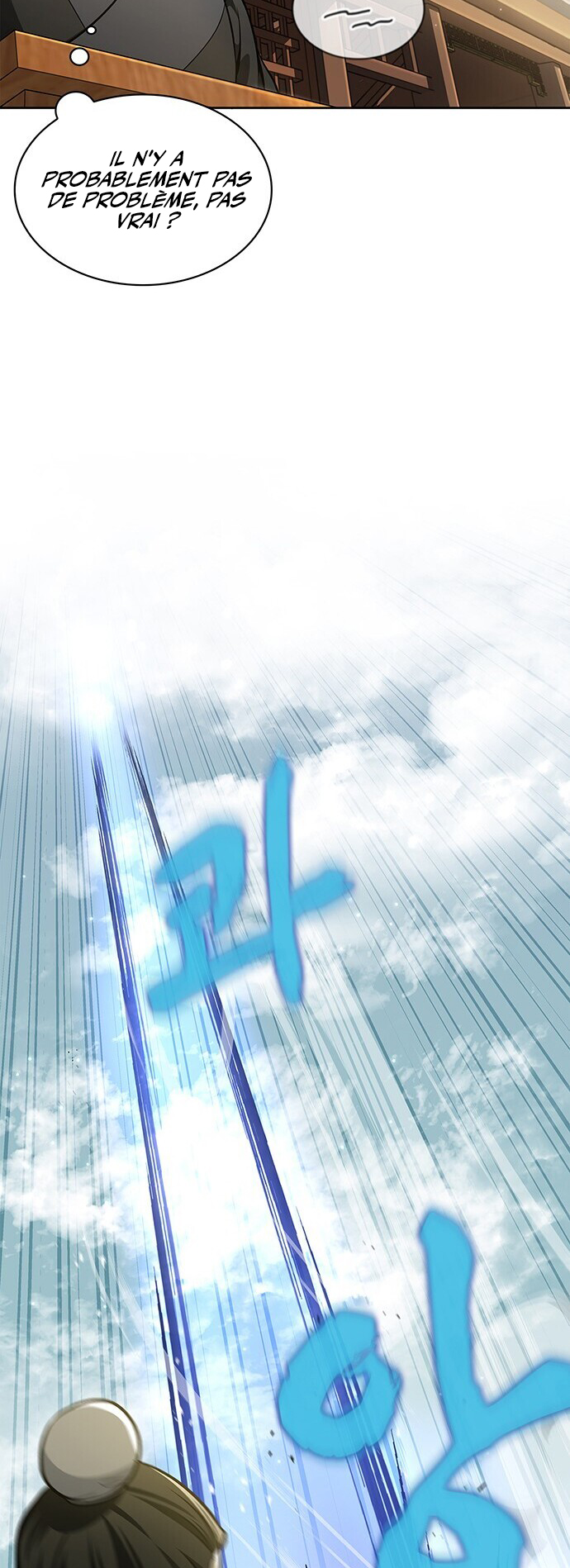 Heavenly Grand Archive's Young Master Chapitre 13 - Page 33