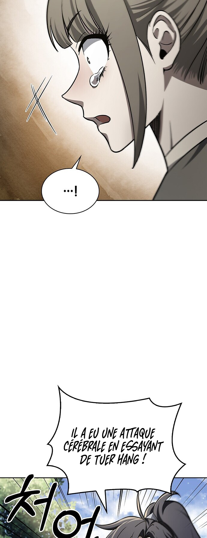Heavenly Grand Archive's Young Master Chapitre 13 - Page 39