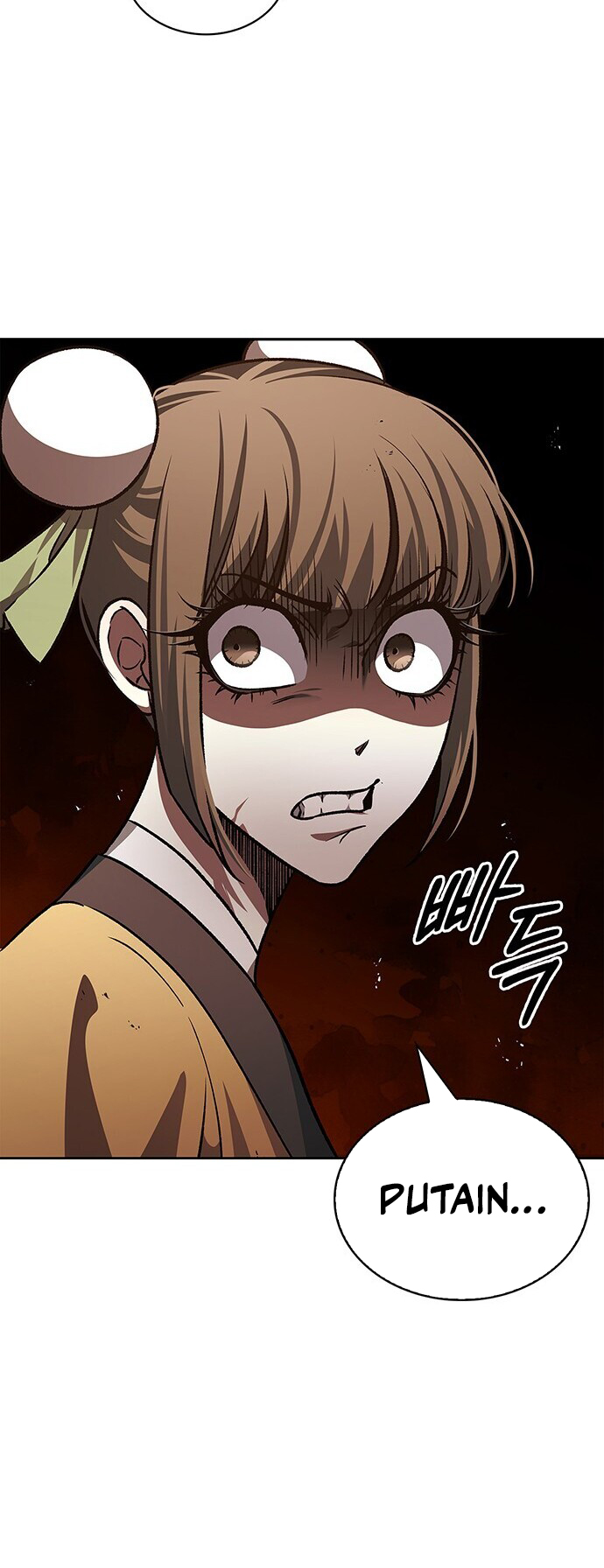 Heavenly Grand Archive's Young Master Chapitre 13 - Page 44