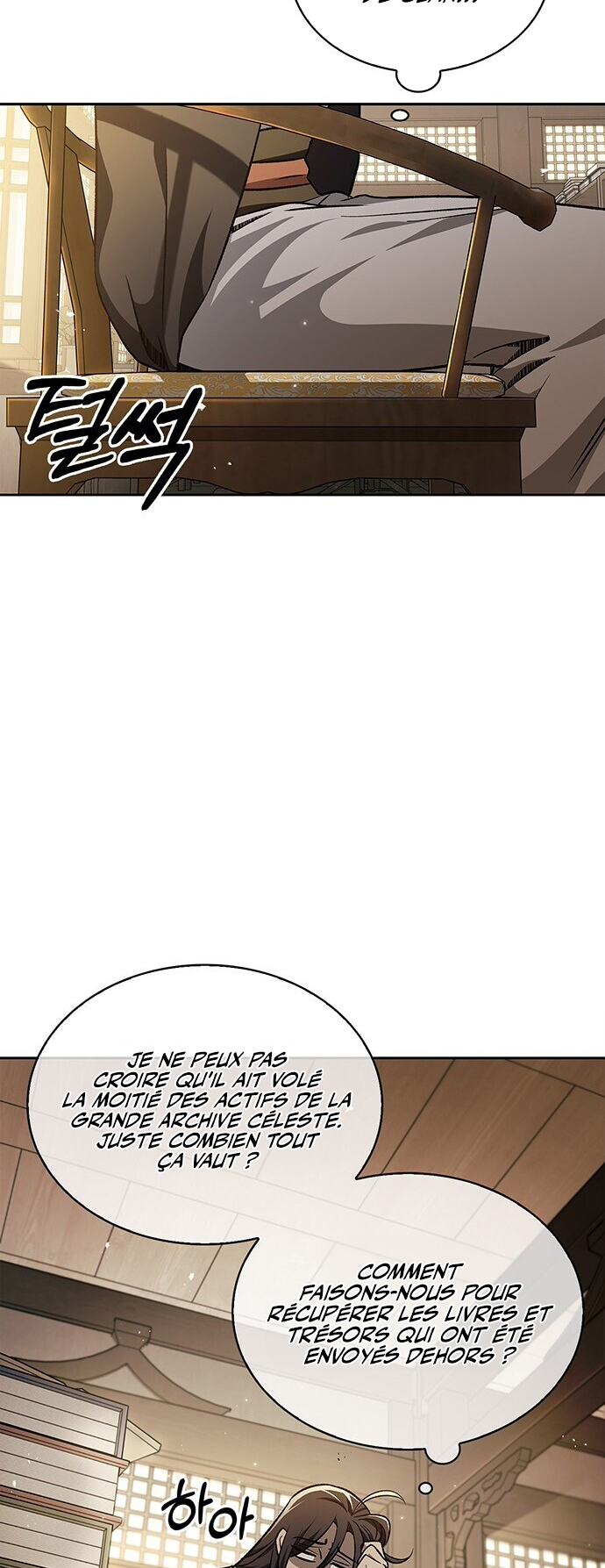 Heavenly Grand Archive's Young Master Chapitre 13 - Page 48