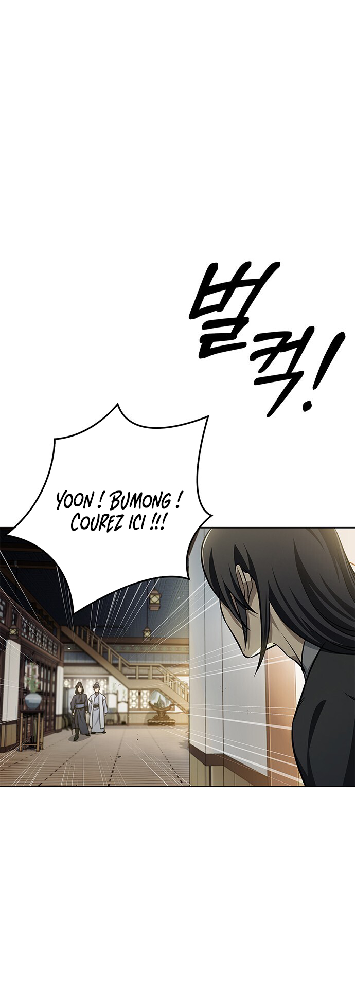 Heavenly Grand Archive's Young Master Chapitre 13 - Page 5