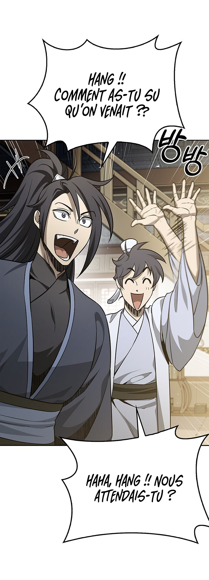 Heavenly Grand Archive's Young Master Chapitre 13 - Page 6