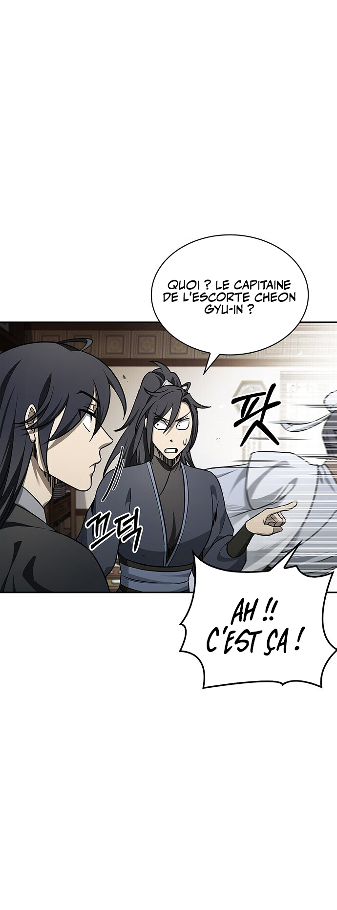 Heavenly Grand Archive's Young Master Chapitre 13 - Page 9