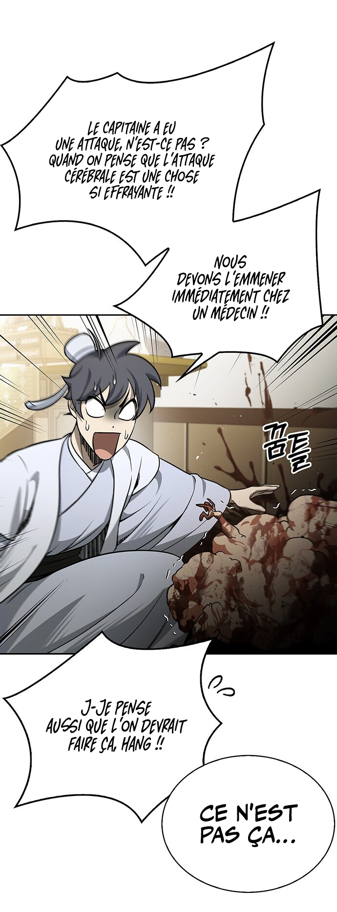 Heavenly Grand Archive's Young Master Chapitre 14 - Page 10