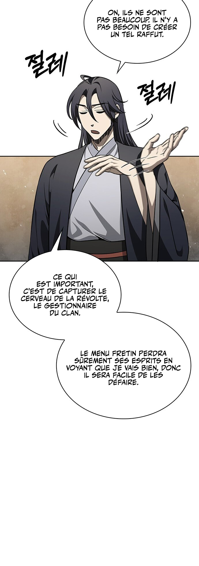 Heavenly Grand Archive's Young Master Chapitre 14 - Page 27
