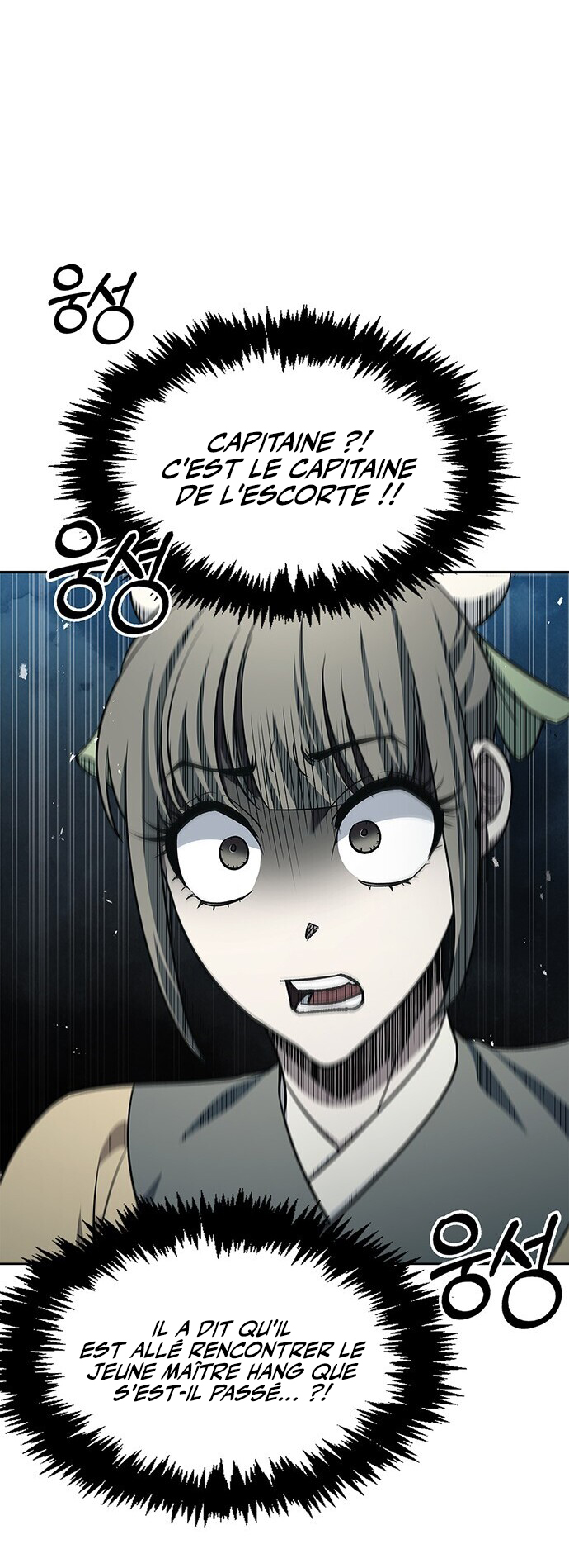 Heavenly Grand Archive's Young Master Chapitre 14 - Page 37