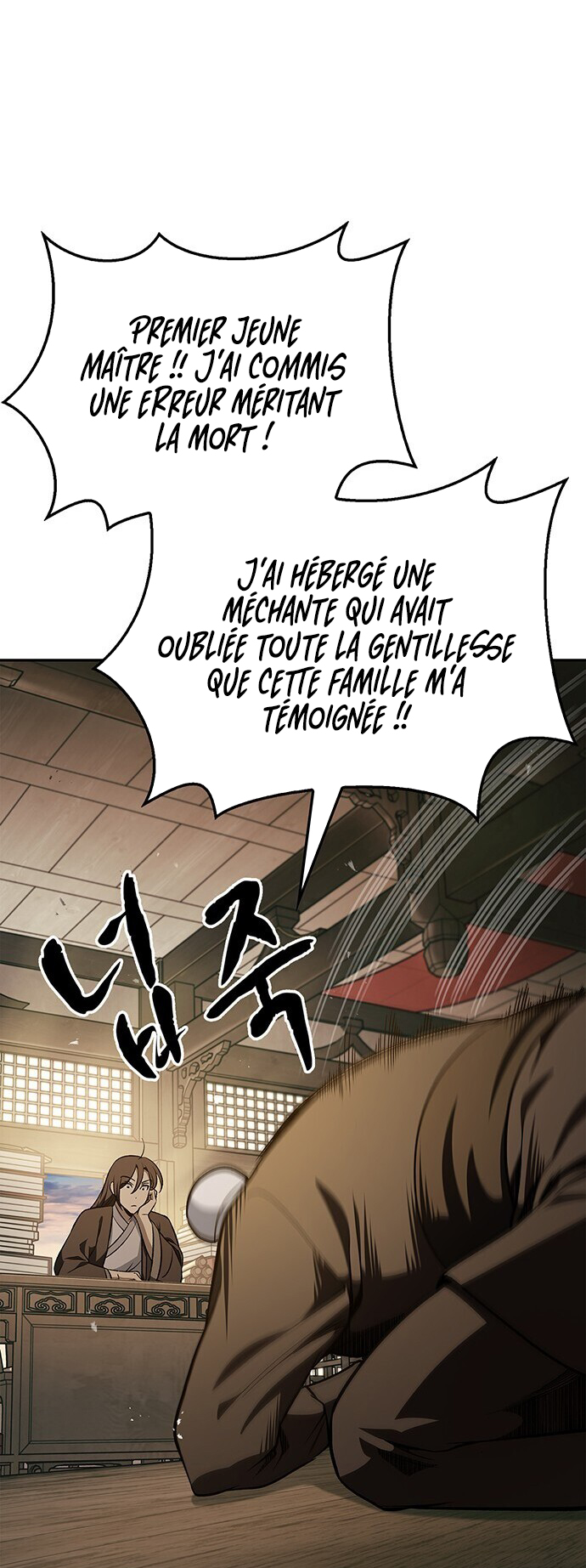 Heavenly Grand Archive's Young Master Chapitre 14 - Page 52