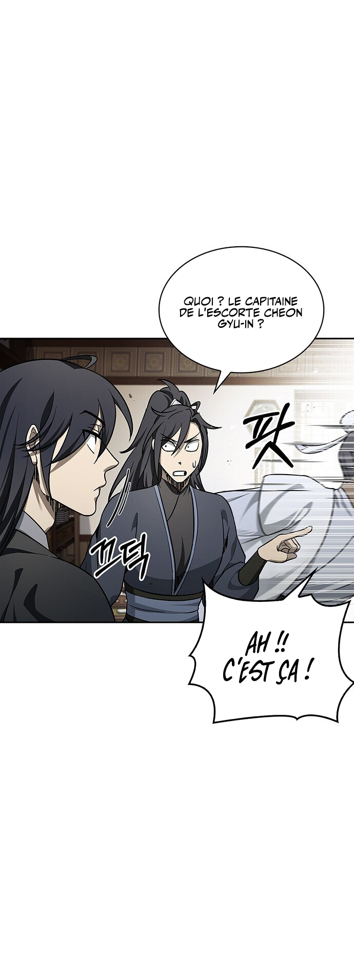 Heavenly Grand Archive's Young Master Chapitre 14 - Page 9