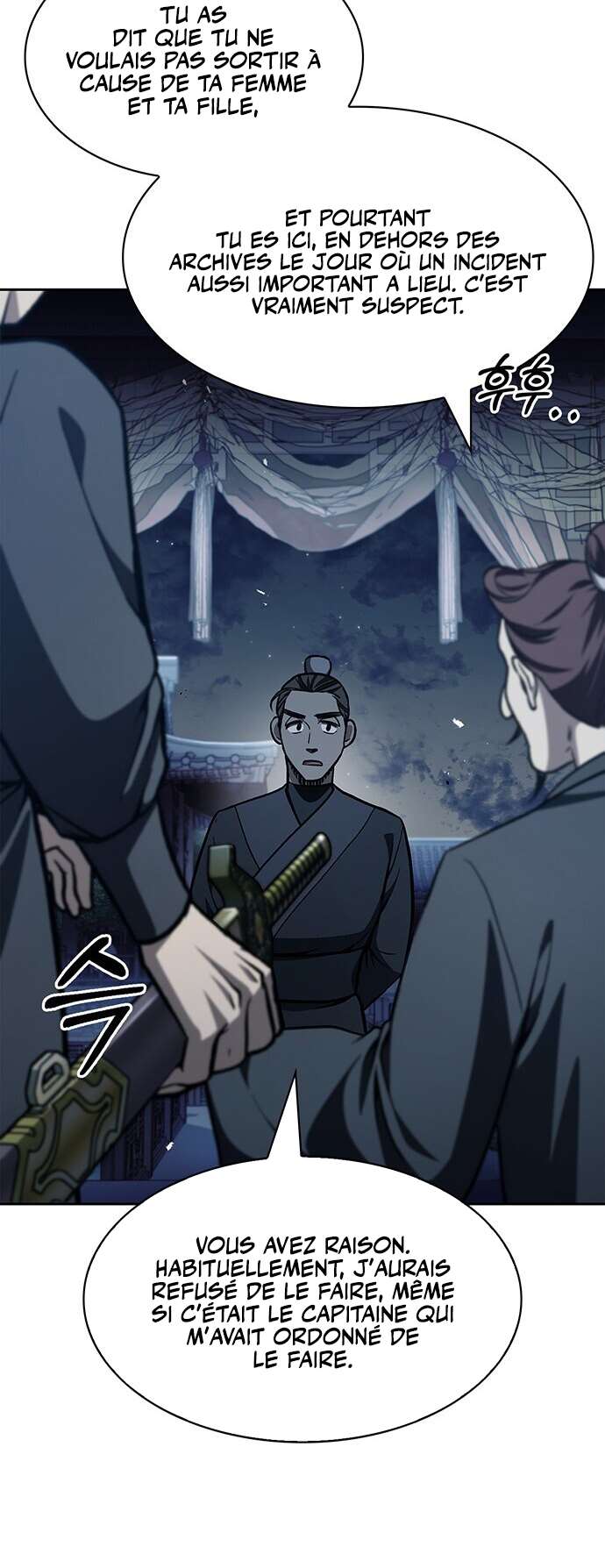 Heavenly Grand Archive's Young Master Chapitre 15 - Page 12
