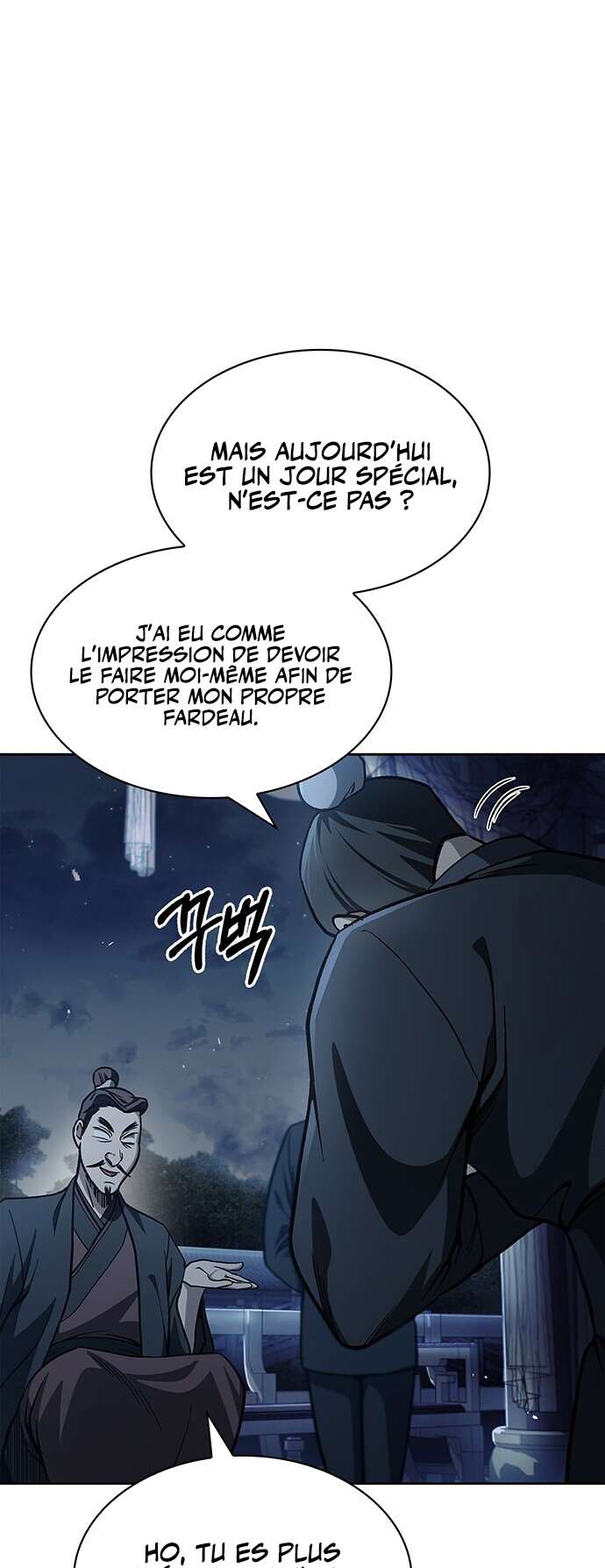 Heavenly Grand Archive's Young Master Chapitre 15 - Page 13