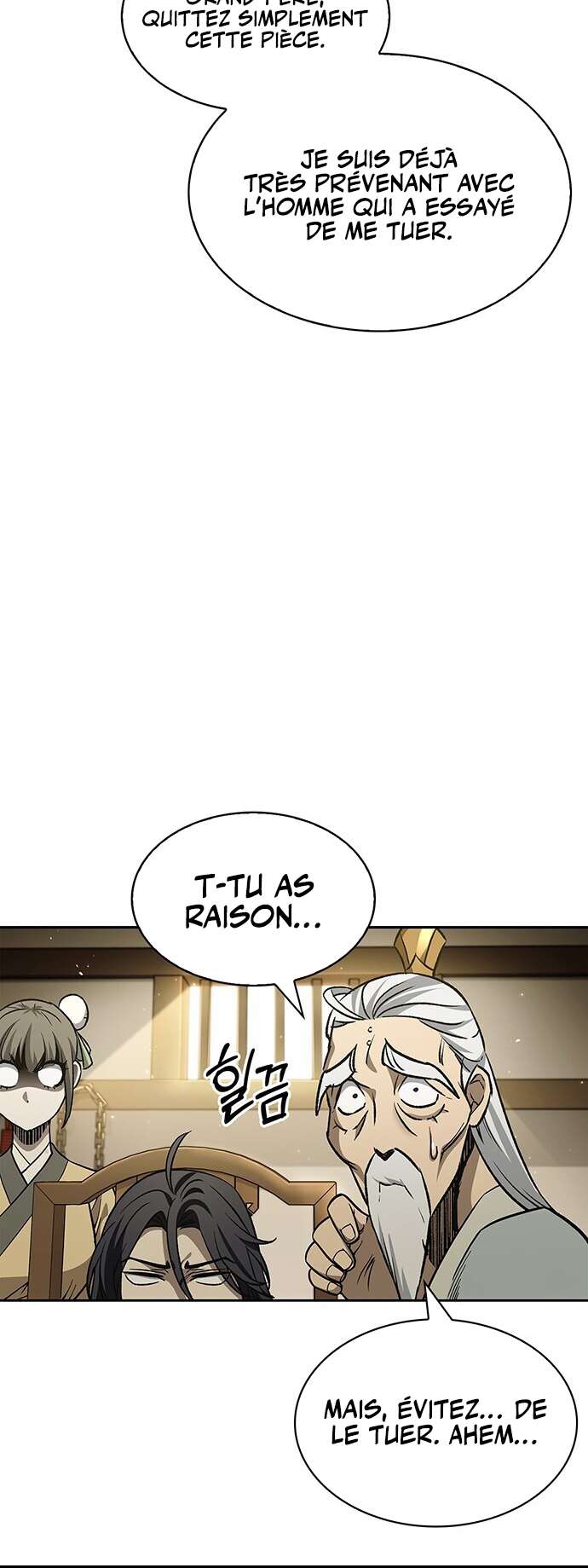 Heavenly Grand Archive's Young Master Chapitre 15 - Page 23