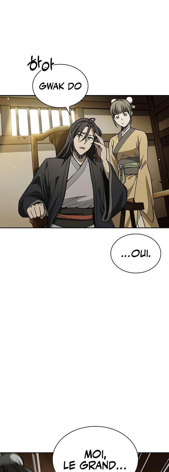 Heavenly Grand Archive's Young Master Chapitre 15 - Page 27