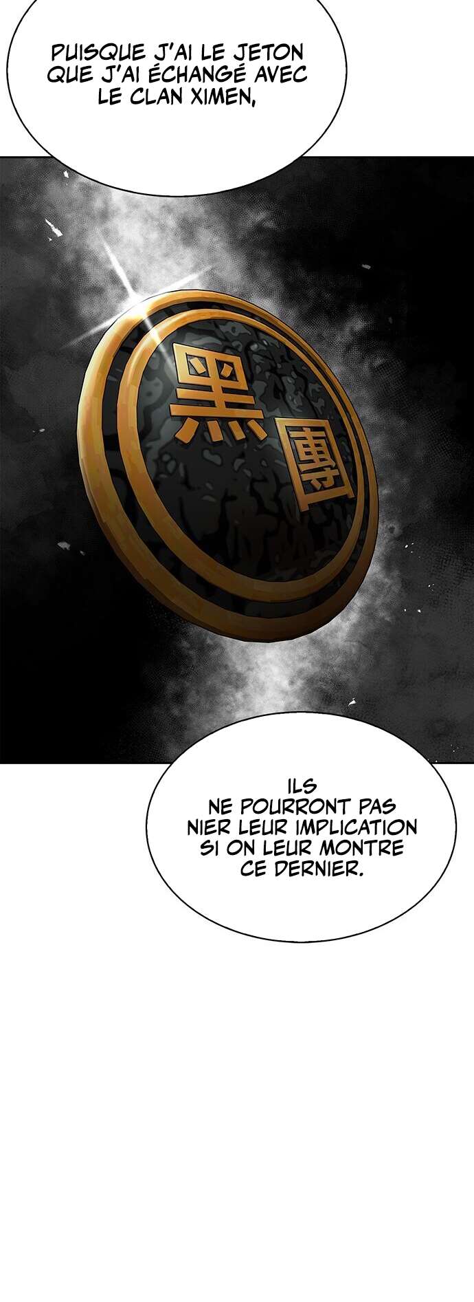 Heavenly Grand Archive's Young Master Chapitre 15 - Page 43