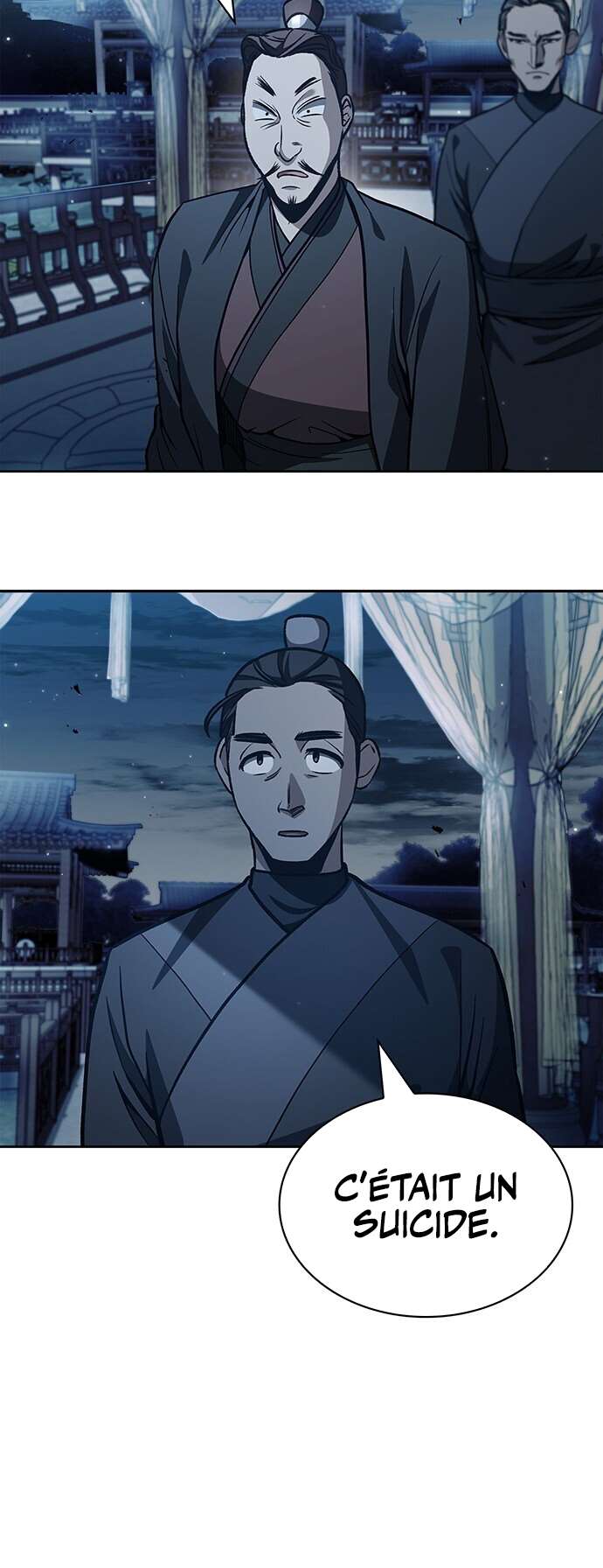Heavenly Grand Archive's Young Master Chapitre 15 - Page 5
