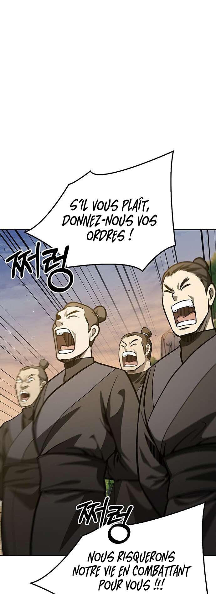 Heavenly Grand Archive's Young Master Chapitre 15 - Page 50