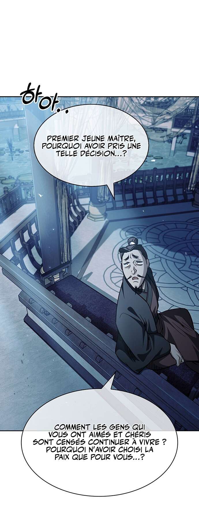 Heavenly Grand Archive's Young Master Chapitre 15 - Page 6