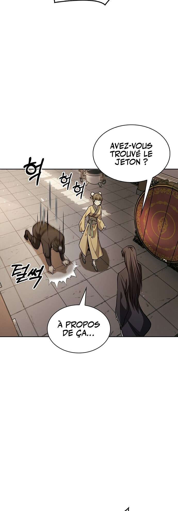 Heavenly Grand Archive's Young Master Chapitre 15 - Page 62