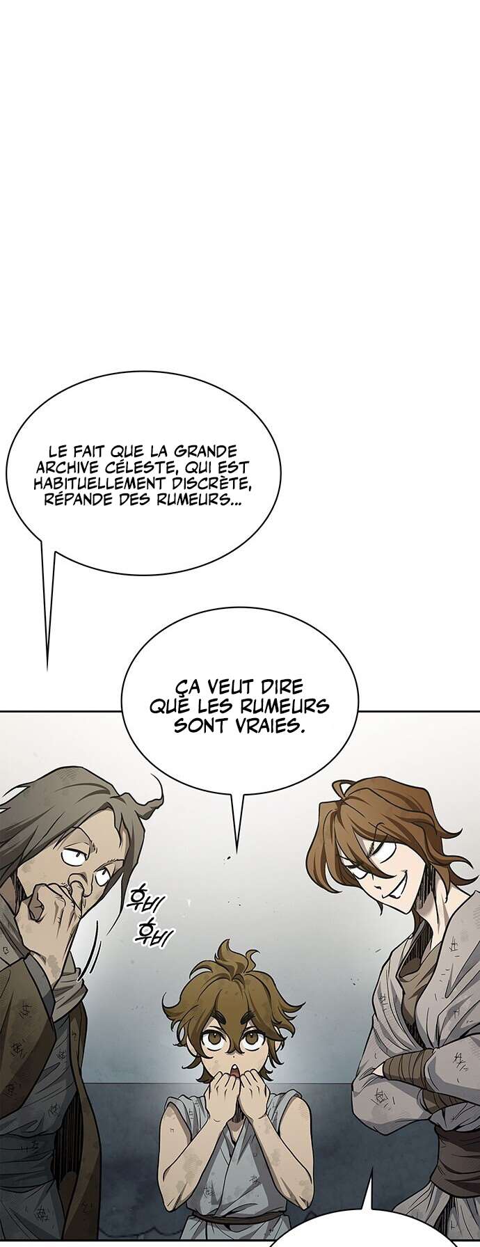 Heavenly Grand Archive's Young Master Chapitre 16 - Page 13