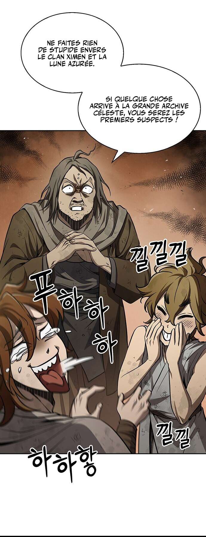 Heavenly Grand Archive's Young Master Chapitre 16 - Page 15