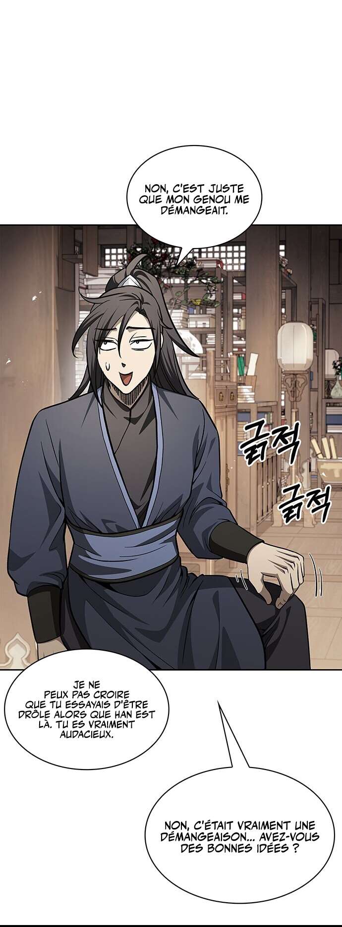 Heavenly Grand Archive's Young Master Chapitre 16 - Page 29